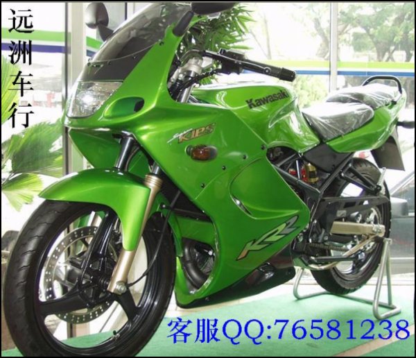 供应川崎KRR-150摩托车